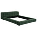 Trinity Full Bed - Nick's Furniture (IL)