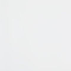 Binterglen Chest of Drawers - Nick's Furniture (IL)