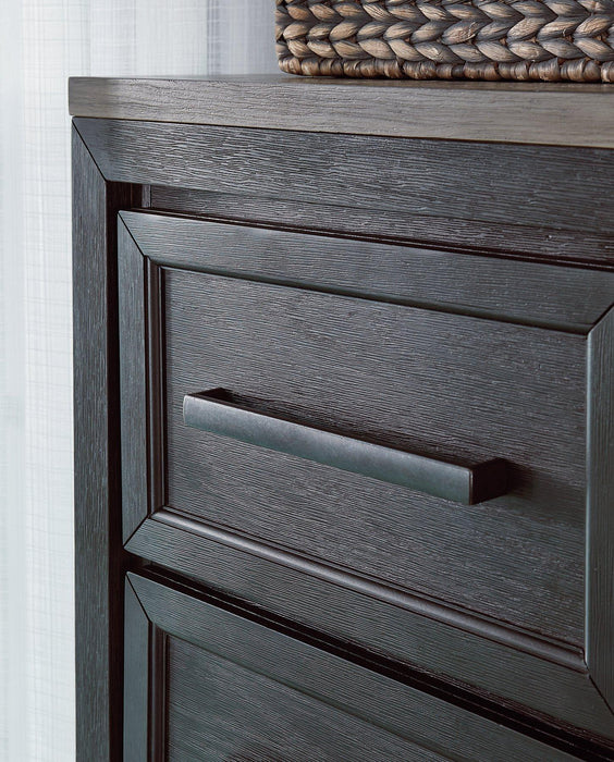 Foyland Door Chest - Nick's Furniture (IL)