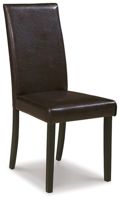Kimonte Dining Chair - Nick's Furniture (IL)