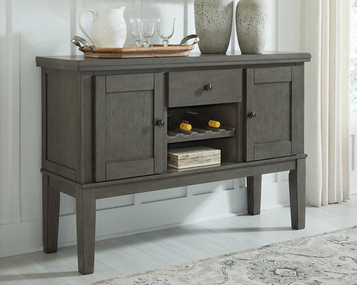 Hallanden Dining Server - Nick's Furniture (IL)
