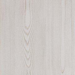 Altyra Nightstand - Nick's Furniture (IL)