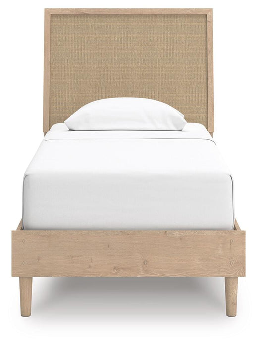 Cielden Bed - Nick's Furniture (IL)