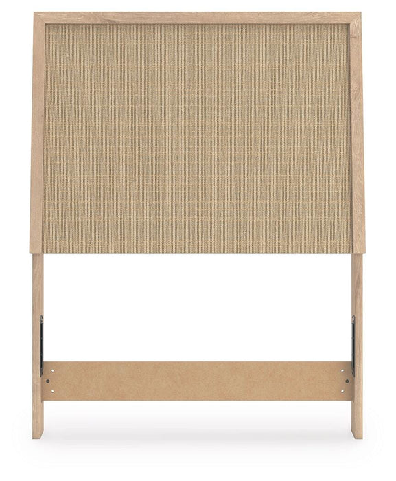 Cielden Bed - Nick's Furniture (IL)