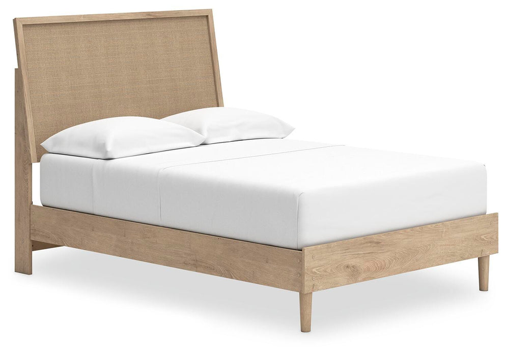 Cielden Bed - Nick's Furniture (IL)