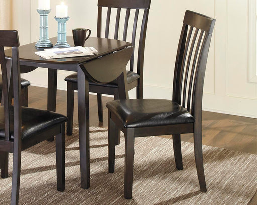Hammis Dining Chair - Nick's Furniture (IL)