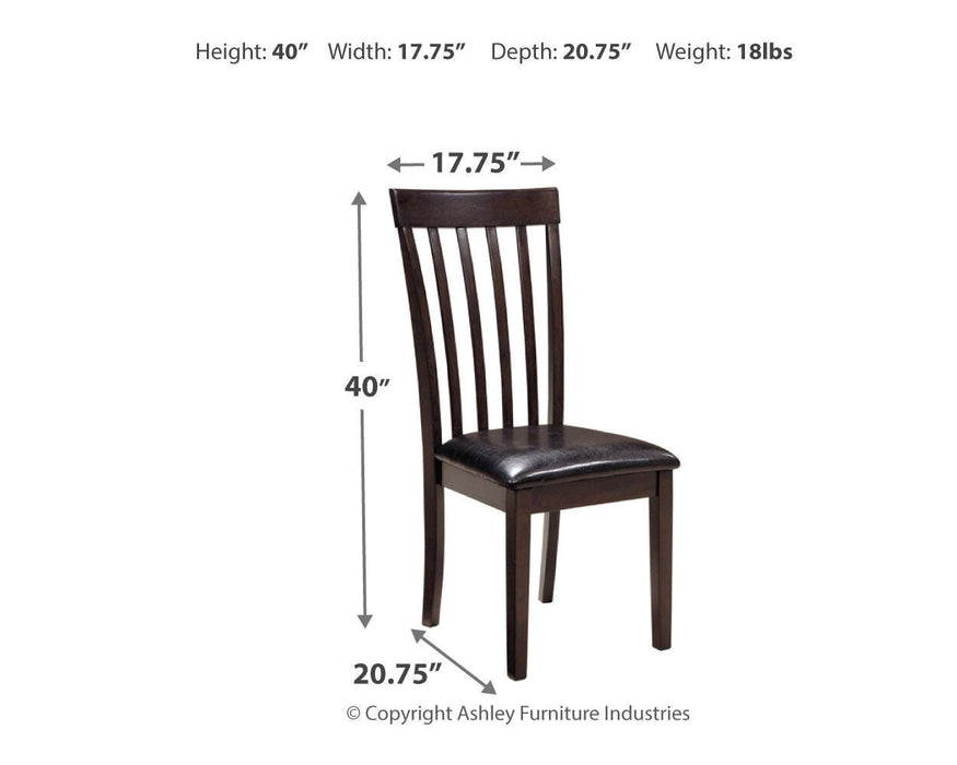 Hammis Dining Set - Nick's Furniture (IL)