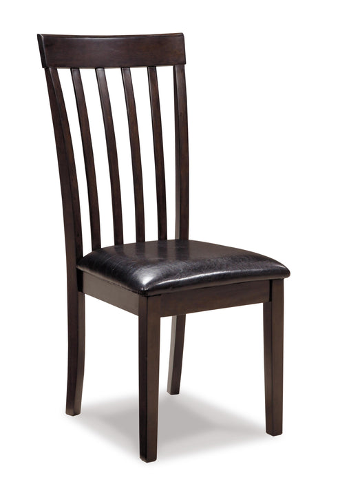 Hammis Dining Set - Nick's Furniture (IL)