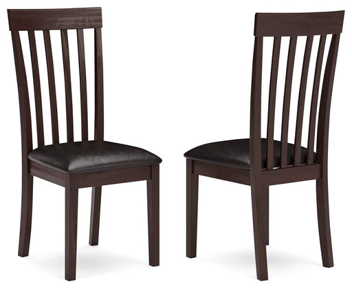 Hammis Dining Chair - Nick's Furniture (IL)