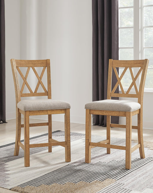 Havonplane Counter Height Barstool - Nick's Furniture (IL)