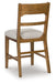 Cabalynn Counter Height Barstool - Nick's Furniture (IL)