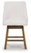 Cabalynn Counter Height Barstool - Nick's Furniture (IL)