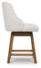 Cabalynn Counter Height Barstool - Nick's Furniture (IL)