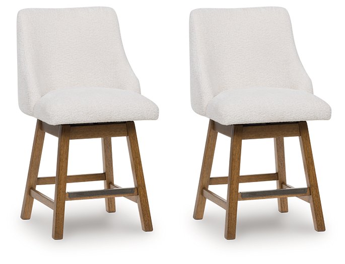 Cabalynn Counter Height Barstool - Nick's Furniture (IL)