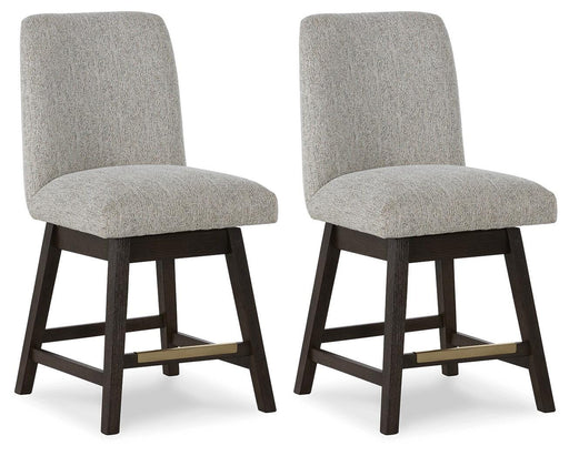 Burkhaus Counter Height Barstool - Nick's Furniture (IL)
