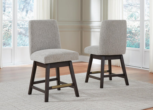 Burkhaus Counter Height Barstool - Nick's Furniture (IL)