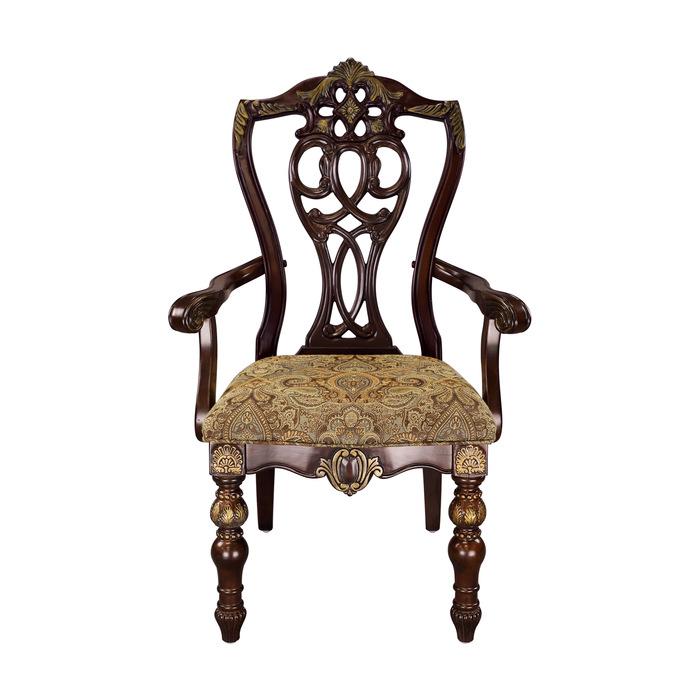 Catalonia Arm Chair in Cherry (Set of 2) 1824A