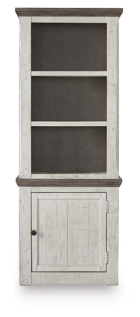 Havalance Right Pier Cabinet - Nick's Furniture (IL)
