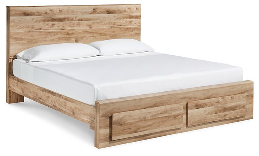 Hyanna Panel Storage Bed image